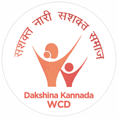 WCD Dakshina Kannada Recruitment 2021