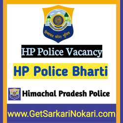 HP Police Constable Bharti Recruitment