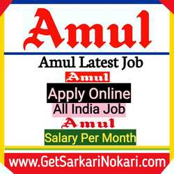 Amul Careers 2021 Latest Jobs Vacancy, Amul careers, Amaul jobs.