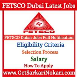 Dubai Job Vacancy