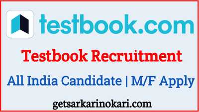 Testbook Recruitment Process 2022