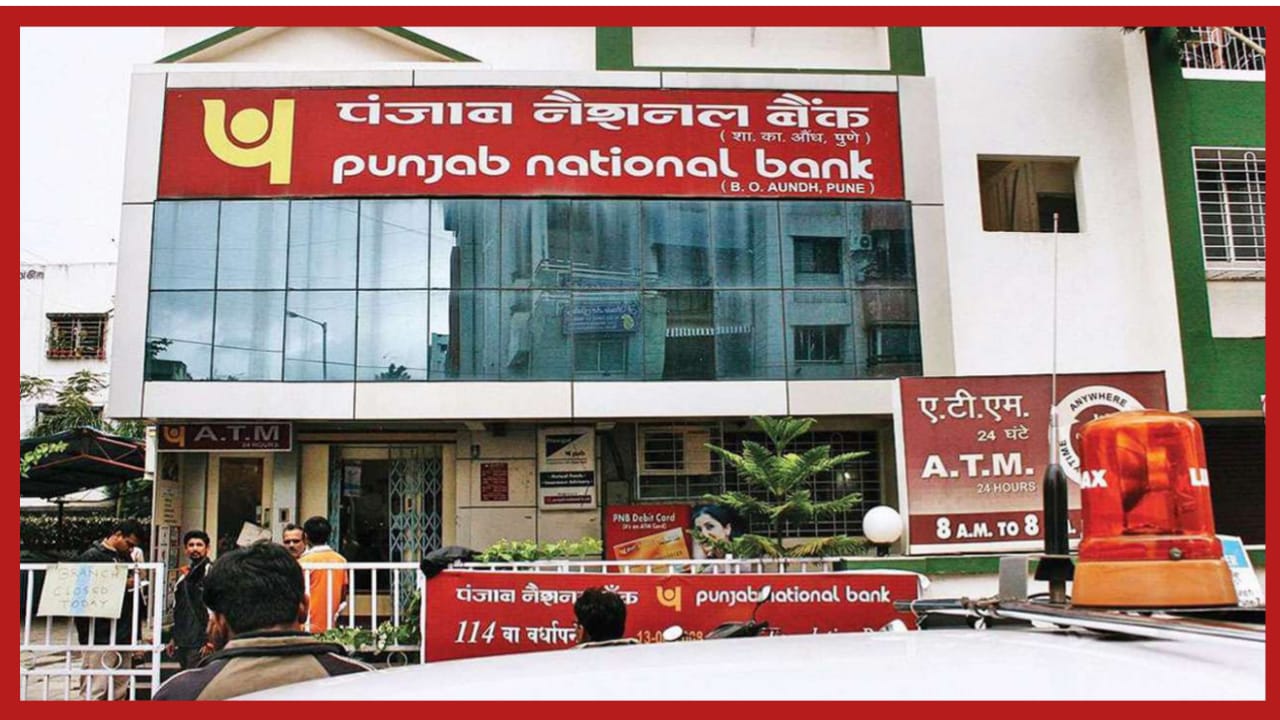 pnb bank recruitment 2025