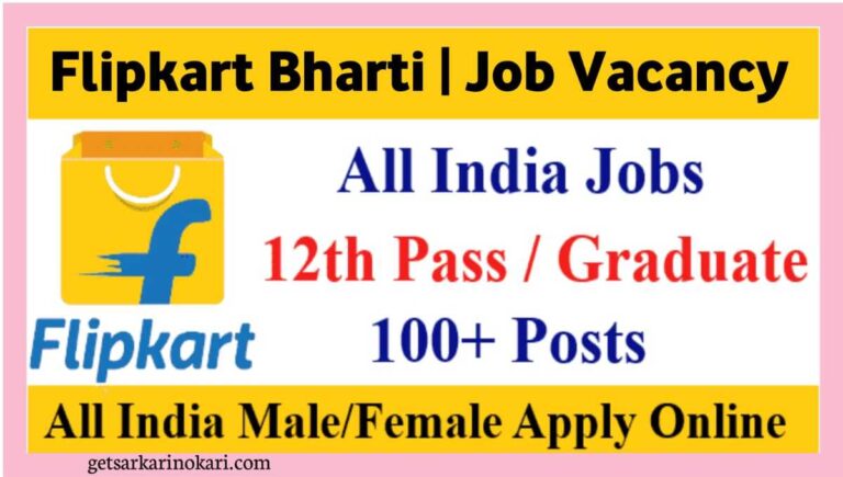 flipkart-jobs-in-hyderabad-2022-work-from-home-latest-vacancy