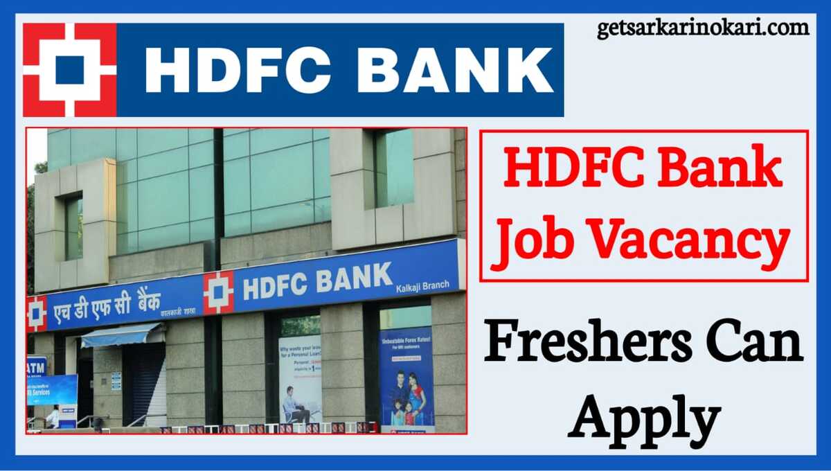 HDFC Bank Recruitment 2024 12th Pass Apply Online Best Opportunity