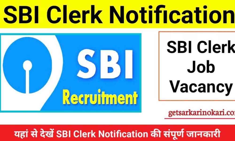 SBI Clerk Recruitment 2022 Bumper Vacancy » Sarkari Job Result ...