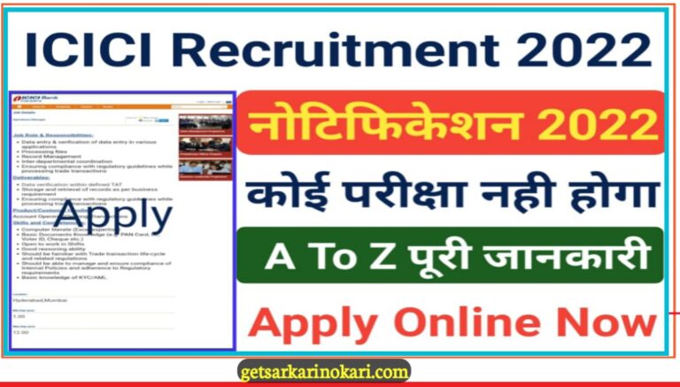 ICICI Bank Recruitment 2022 for Freshers Apply Online