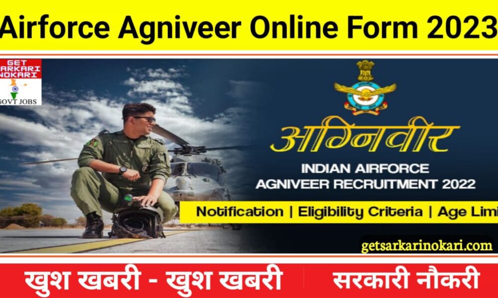 indian-air-force-agniveer-recruitment-2023-notification-12th-pass