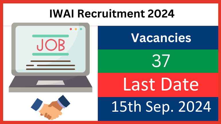 IWAI Recruitment 2024