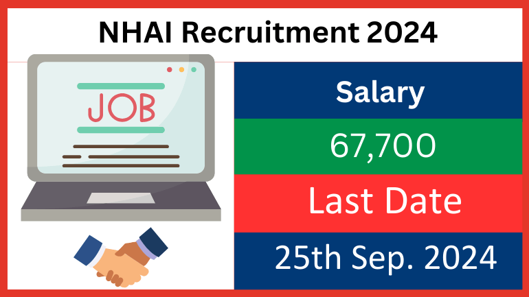 NHAI Recruitment 2024